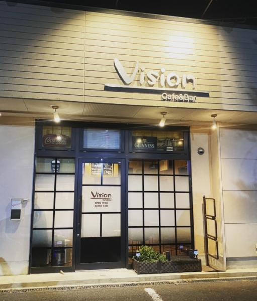 Vision 16周年